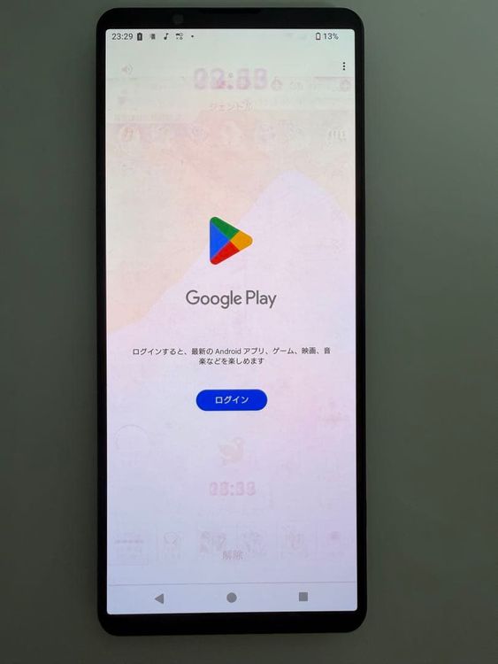 SONY Xperia 1 V docomo 256GB �֥�å� sim�ե꡼