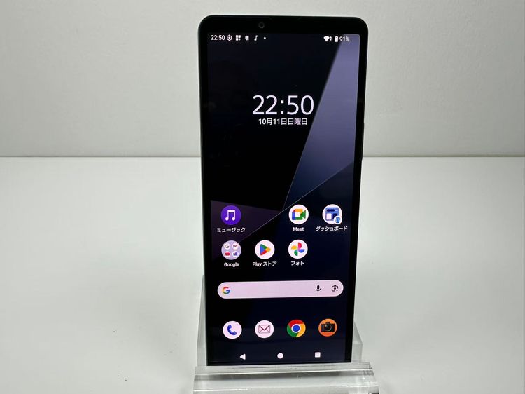 SONY Xperia 10 VI docomo SO-52E �֥�å�