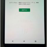 �������� SONY Xperia 1 IV docomo so-51c ��