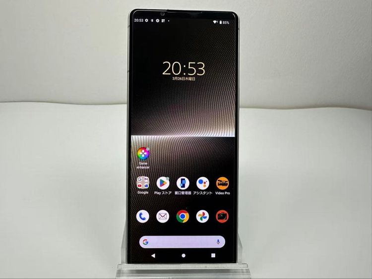 SONY Xperia 1 V docomo 256GB ����С� sim�ե꡼