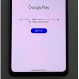 ���� Aquos sense8 rakuten�� 128GB ���꡼��