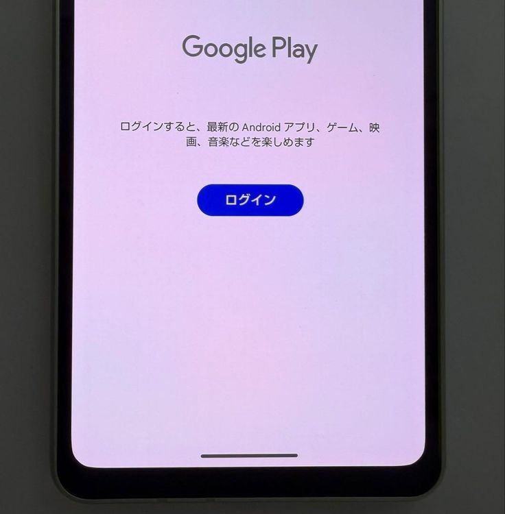 ���� Aquos sense8 rakuten�� 128GB ���꡼��