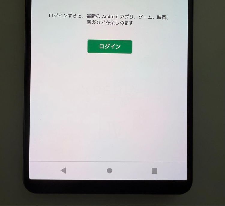 ���� SONY Xperia 1 IV docomo so-51c 256GB
