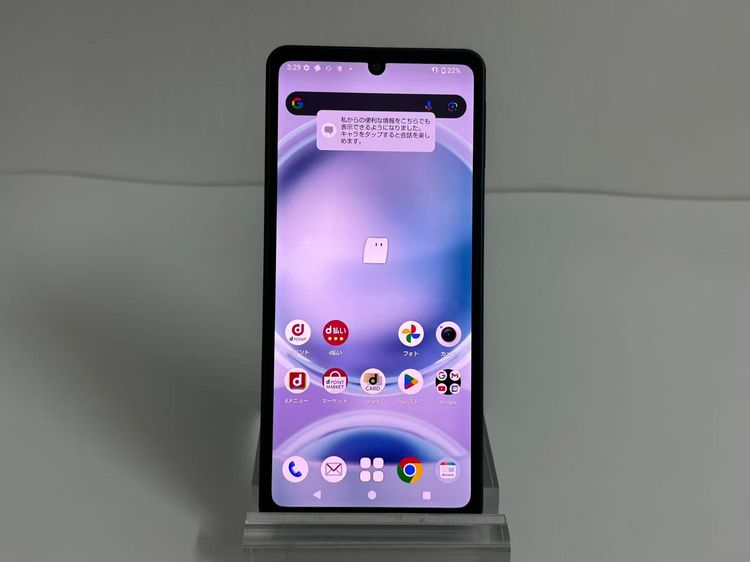 Aquos sense8 docomo sh-54d SIMե꡼ Хȥ֥å