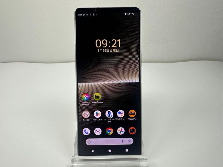 SONY Xperia 1 V docomo �ץ���ʥ���С�