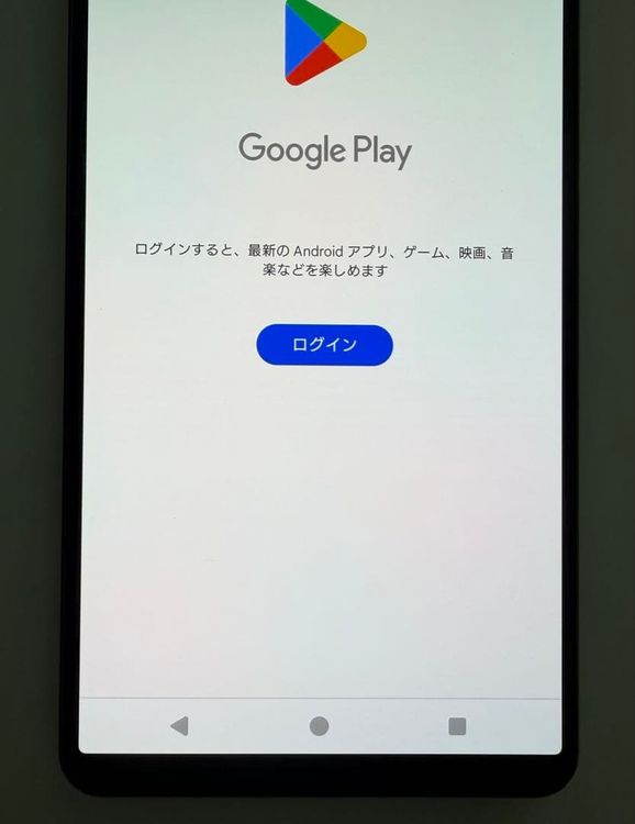 SONY Xperia 1 IV docomo so-51c ��