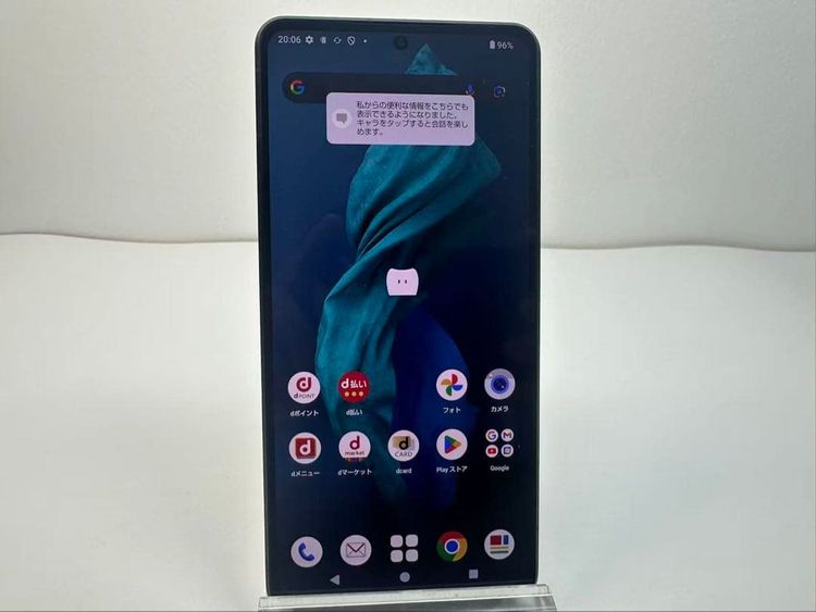 Aquos R7 docomo SH-52C 256GB ��