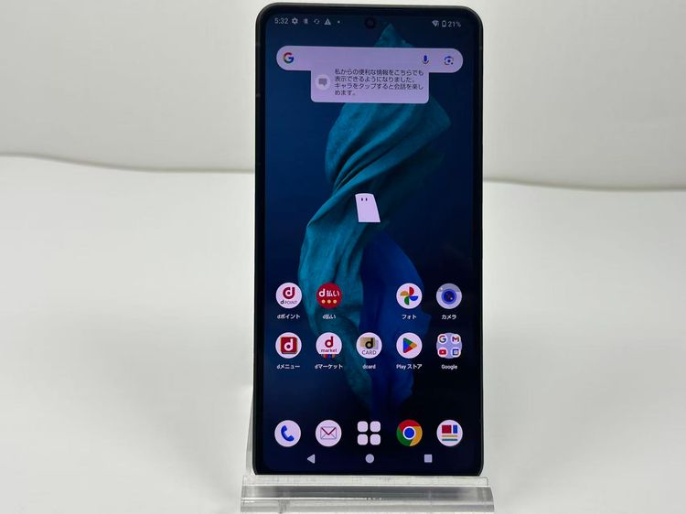 Aquos R7 docomo SH-52C SIMե꡼