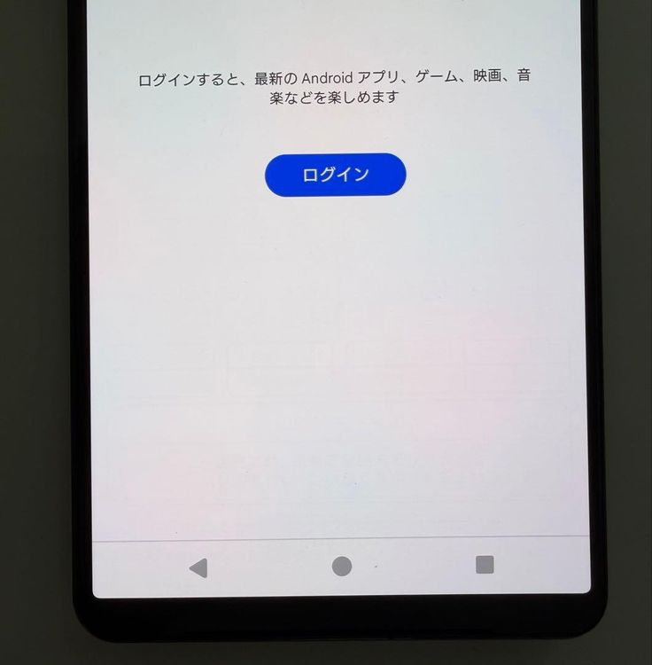 SONY Xperia 1 V docomo 256GB �� sim�ե꡼