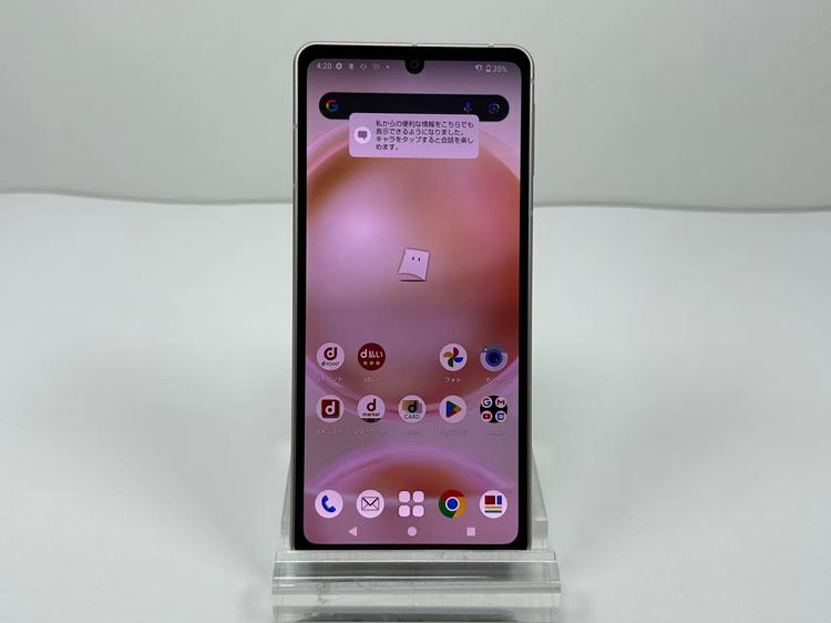 Aquos sense8 docomo sh-54d SIMե꡼ 饤ȥåѡ