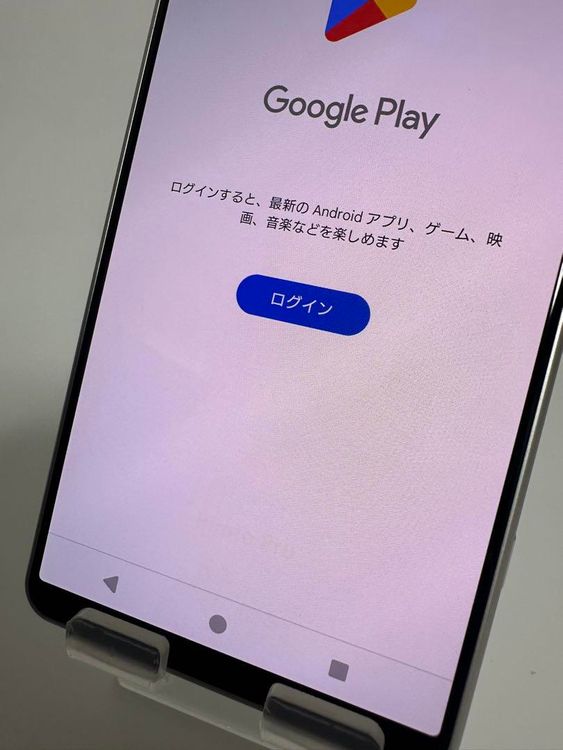 SONY Xperia 5 IV docomo 128GB simե꡼ ۥ磻