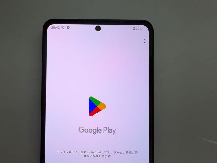 Leitz phone 3 512GB SoftBank