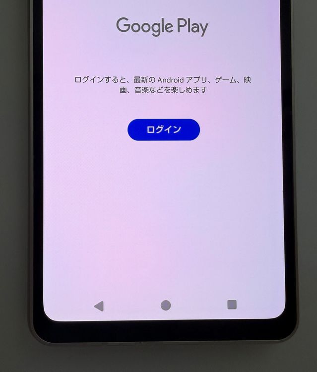 ������ Aquos sense8 docomo�� 128GB �饤�ȥ��åѡ�