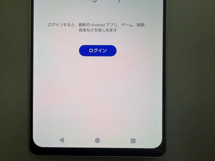 Aquos R8 SH-52D docomo 256GB ꡼