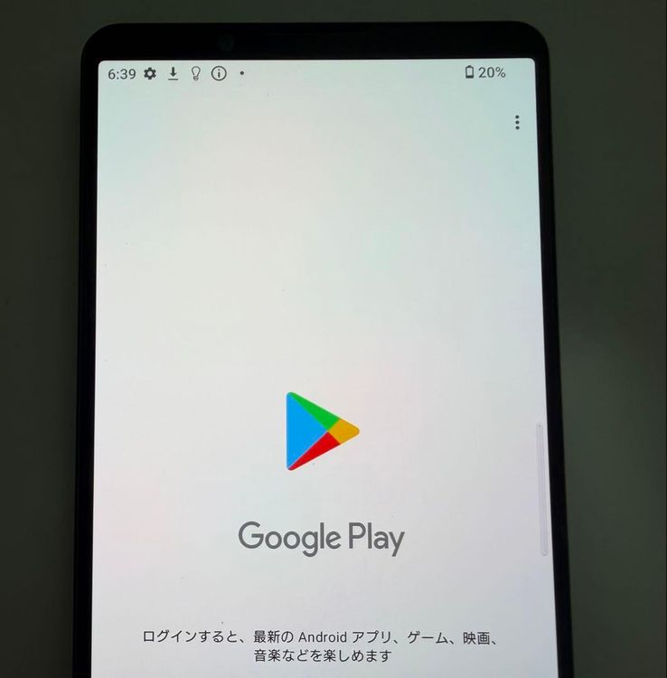 ���� SONY Xperia 1 IV docomo so-51c 256GB
