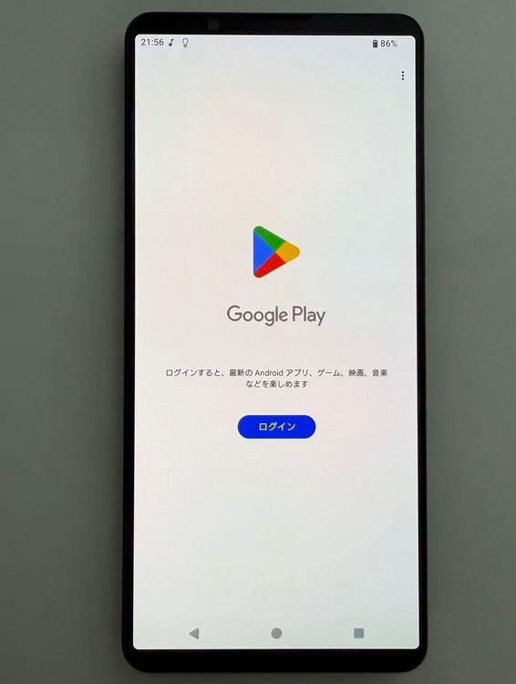 �������� SONY Xperia 1 VI au sog13 �֥�å�