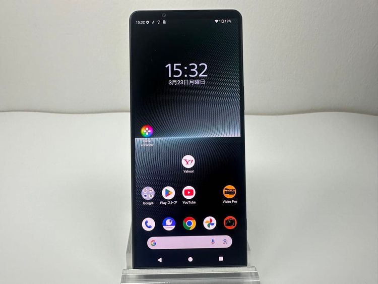 SONY Xperia 1 V SoftBank A301SO �֥�å�