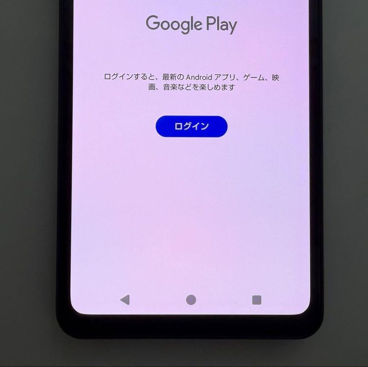 ���� Aquos sense8 docomo 128GB ���Х�ȥ֥�å�