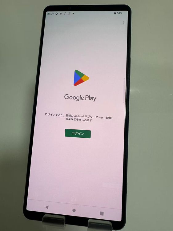 SONY Xperia 1 iii 256GB simե꡼ ֥å