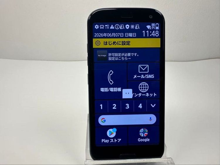 NTT docomo �餯�餯���ޡ��ȥե��� F-52B �ͥ��ӡ�