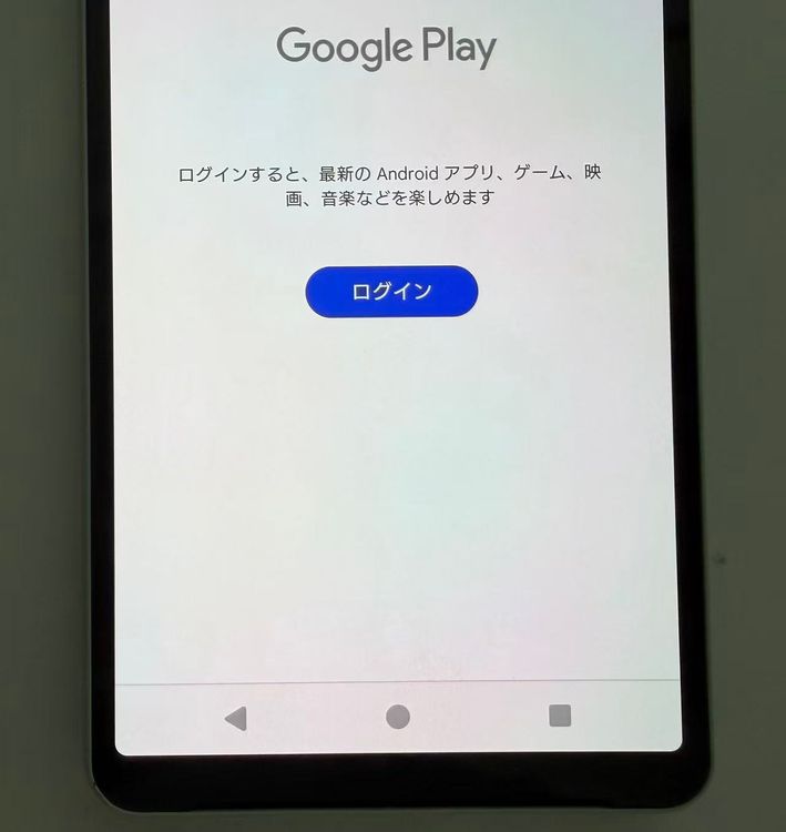���� SONY Xperia 10 VI 128GB au�� �ۥ磻��