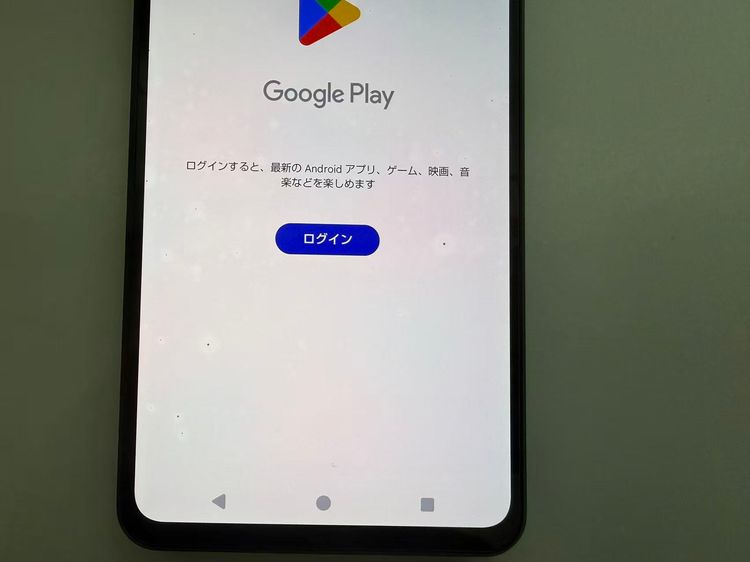 Aquos R7 docomo SIMե꡼ 256GB ֥å