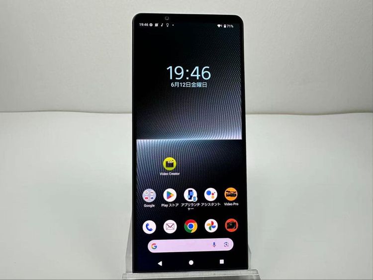 SONY Xperia 1 V docomo�� 256GB ��