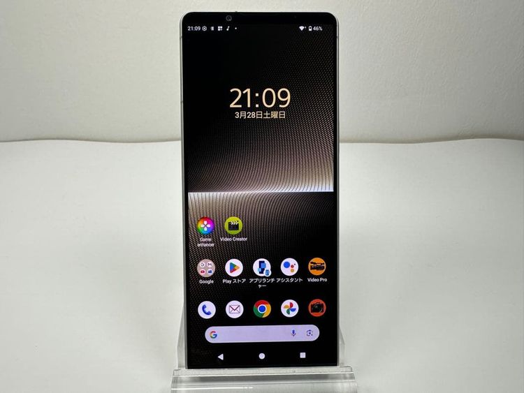 SONY Xperia 1 V docomo ����С� SO-51D