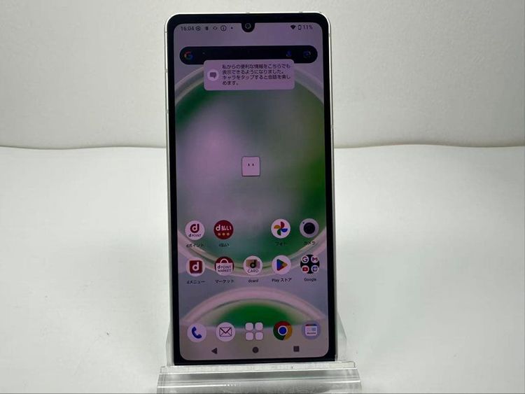 Aquos sense8 docomo 128GB sim�ե꡼ ��