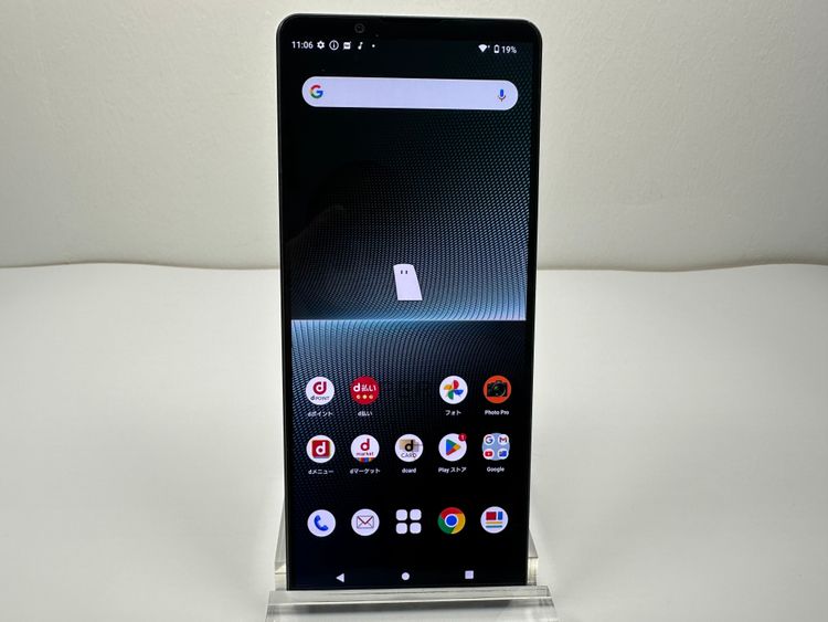 ���Ѷ����� SONY Xperia 1 V docomo�� 256GB �֥�å�