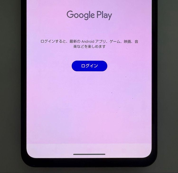 Aquos R8 pro SoftBank 256gb sim�ե꡼