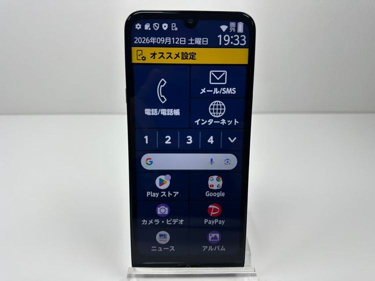 ����Ʊ�� �餯�餯���ޡ��ȥե���a A401FC �ͥ��ӡ�