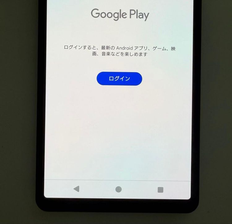 SONY Xperia 5 V docomo so-53d 128GB �֥�å�