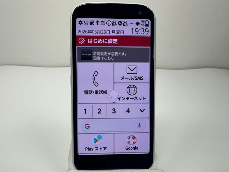 NTT docomo �餯�餯���ޡ��ȥե��� F-52B �ۥ磻��