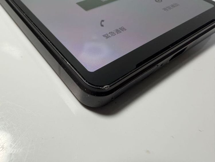 SONY Xperia 5 V docomo 128GB �֥�å� �������ɤʤ�