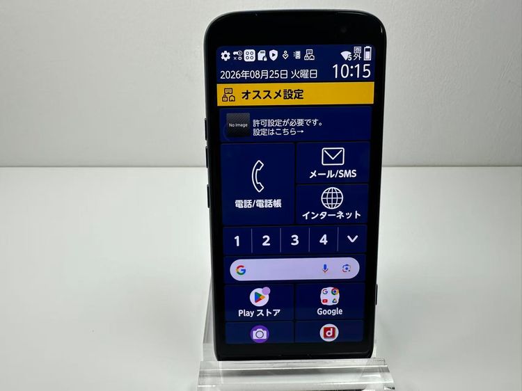 NTT docomo�� �餯�餯���ޡ��ȥե��� F-53E �ͥ��ӡ�