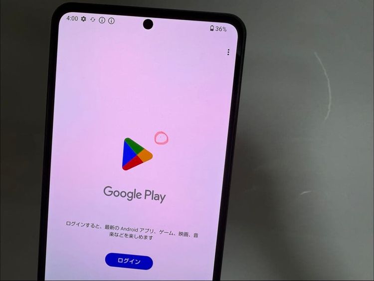 Aquos R8 pro docomo 256GB SIMե꡼ SH-51D