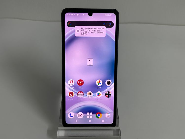 Aquos sense8 sh-54d SIMե꡼ Хȥ֥å