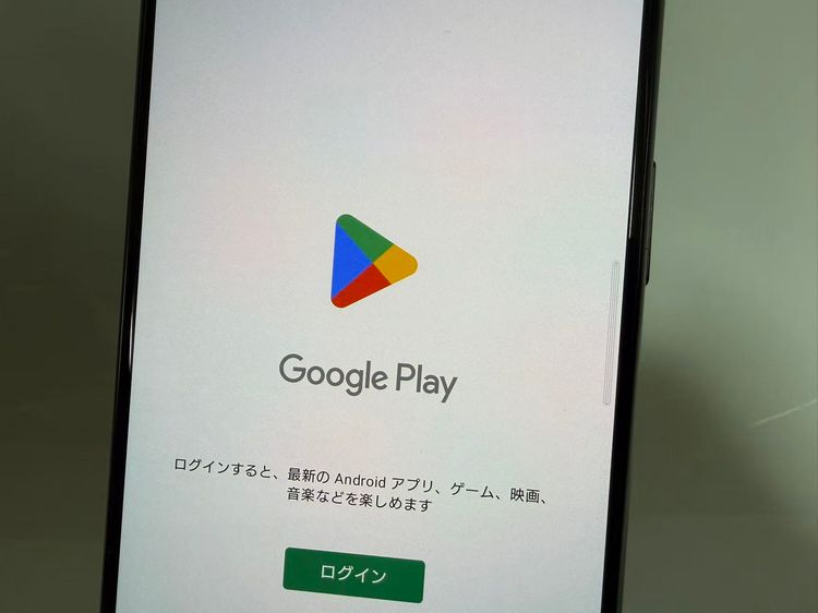 SONY Xperia 5 III au simフリー 128GB