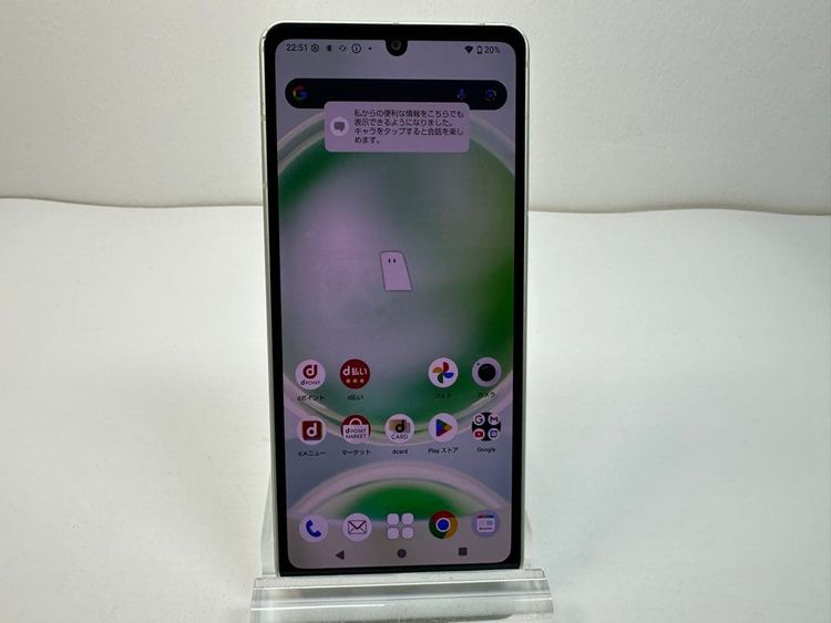 Aquos sense8 docomo 128GB ���꡼�� �������ɤʤ�