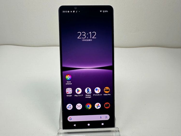 SONY Xperia 1 IV docomo sim�ե꡼ �ѡ��ץ�