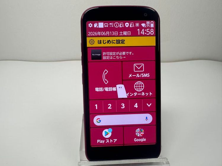 ���� NTT docomo �餯�餯���ޡ��ȥե��� F-52B �ԥ�
