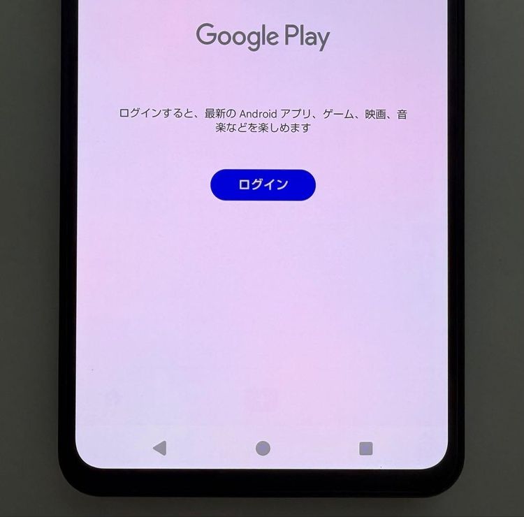 Aquos R8 pro docomo 256gb sim�ե꡼ ��