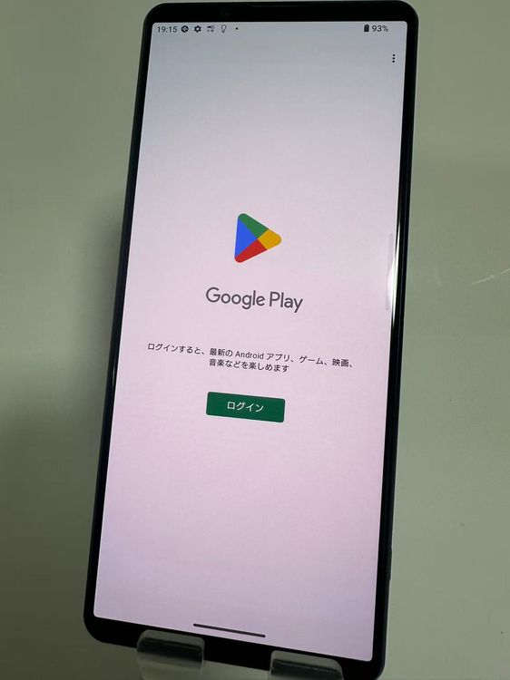 SONY Xperia 1 iii docomo 256GB simե꡼ ֥å
