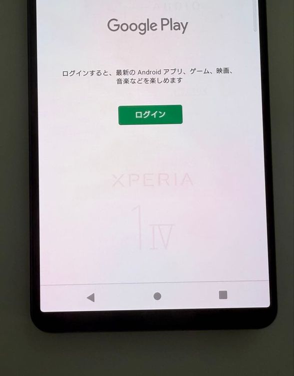 �������� SONY Xperia 1 IV docomo so-51c ��