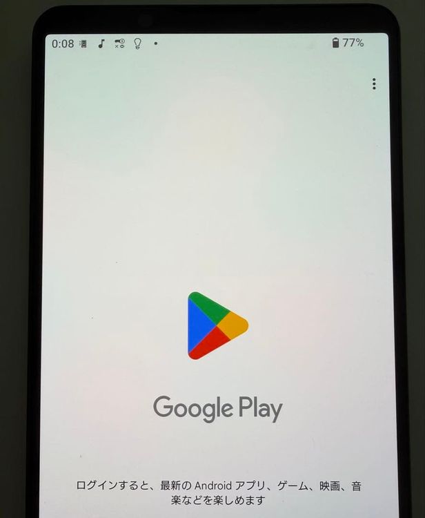 SONY Xperia 1 V docomo 256GB �֥�å�