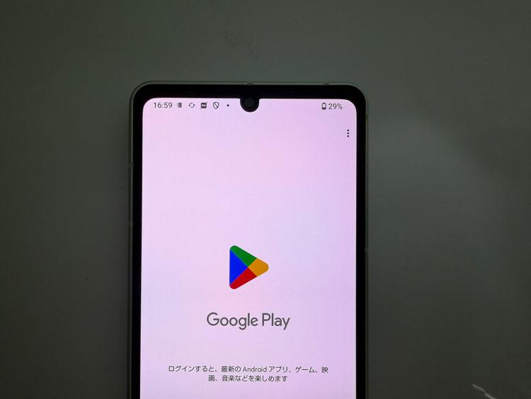 Aquos sense8 sh-54d docomo ���꡼��