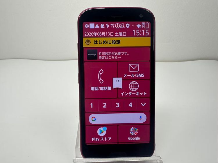 ���� NTT docomo �餯�餯���ޡ��ȥե��� F-52B �ԥ�