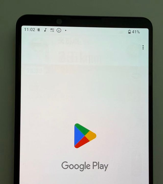 SONY Xperia 1 V docomo�� 256GB �֥�å�