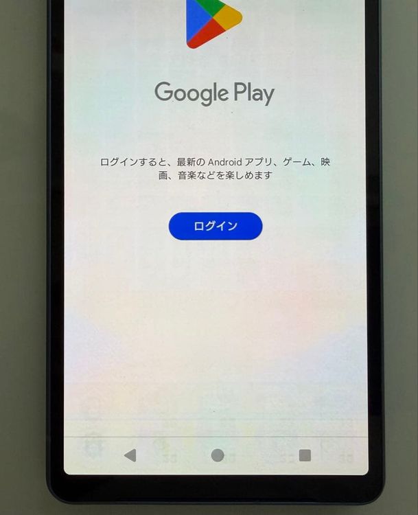 SONY Xperia 5 V docomo �֥롼 sim�ե꡼